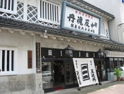 池田屋安兵衛商店 